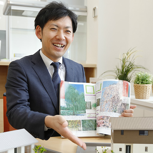 メンテナンスやエクステリアのご相談