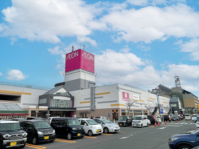 イオン古川店