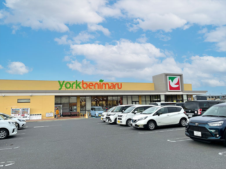 ヨークベニマル 古川店