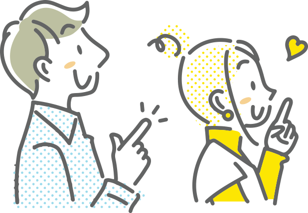 解決