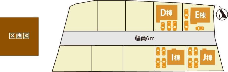 休塚WEST区画図
