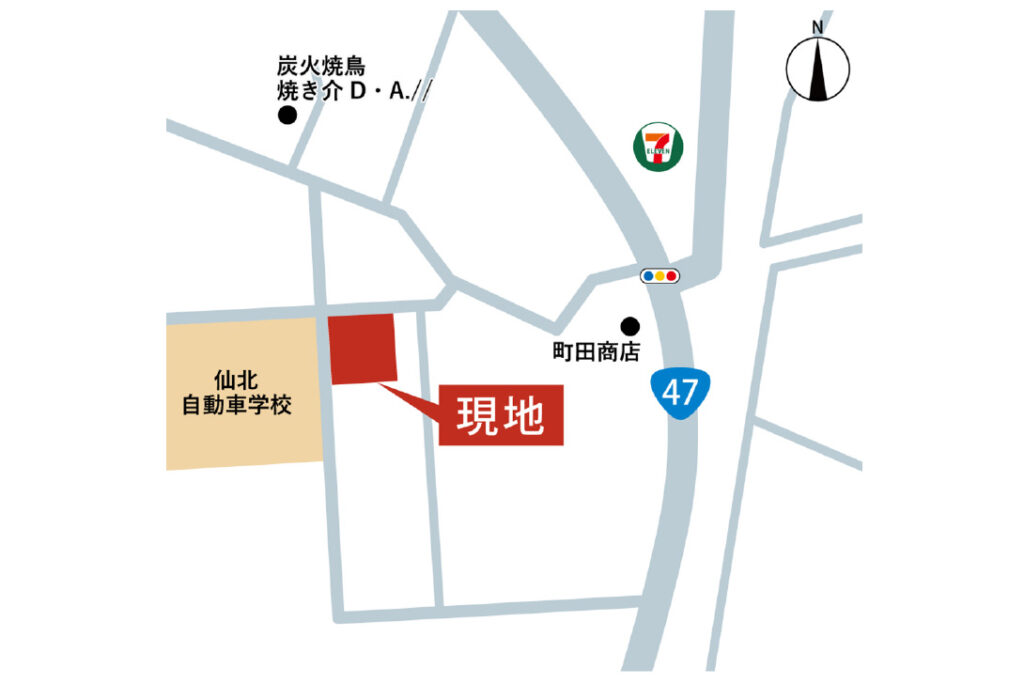 稲葉新堀周辺マップ